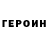 Метадон VHQ Oksana Puhnatka