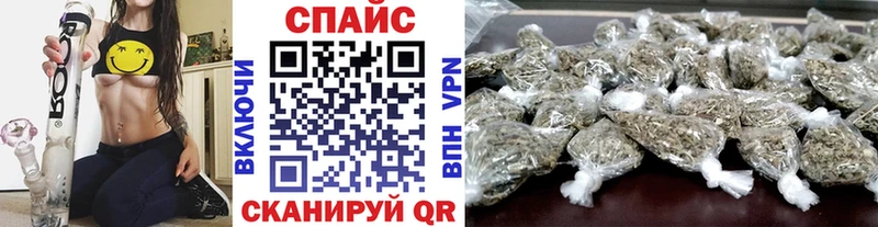 БУТИРАТ бутандиол  даркнет сайт  Кремёнки 