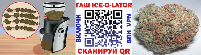 купить наркотики сайты  Кремёнки  это официальный сайт  Печенье с ТГК марихуана 