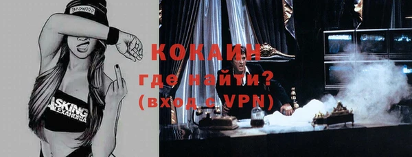 ECSTASY Алексеевка