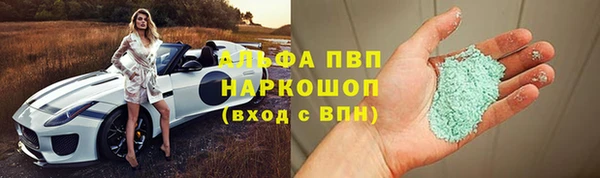 прущая мука Алзамай