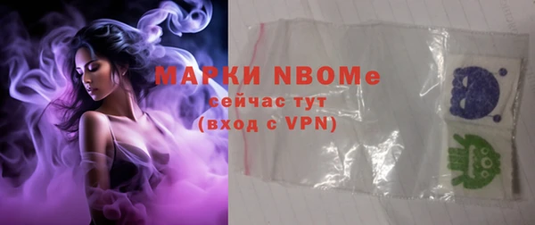 прущая мука Алзамай