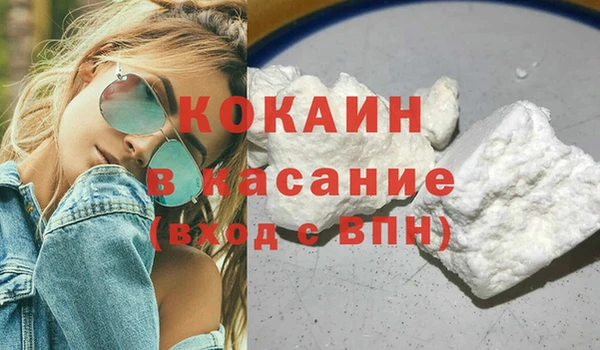 ECSTASY Алексеевка