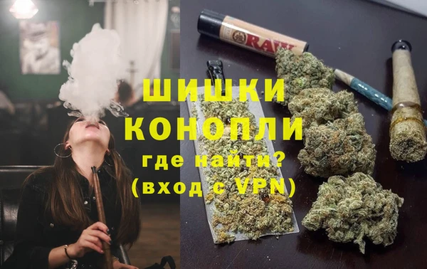 мескалин Алексин