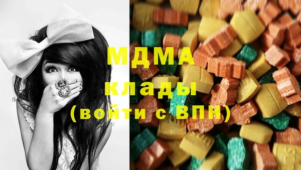 ECSTASY Алексеевка