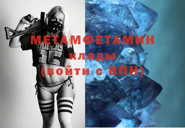 мескалин Алексин