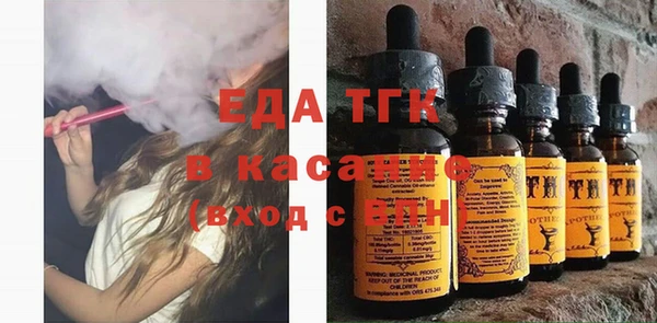 ECSTASY Алексеевка