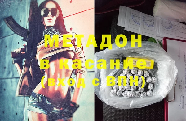 мескалин Алексин