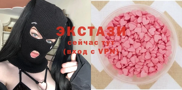 мескалин Алексин