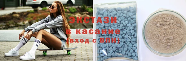 мескалин Алексин