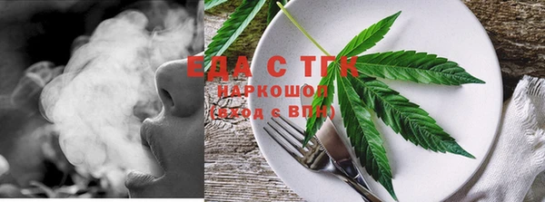 ECSTASY Алексеевка