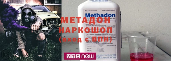 мескалин Алексин