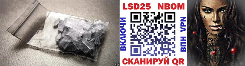 ЛСД экстази кислота  Кремёнки 
