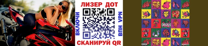Марки 25I-NBOMe 1500мкг  Кремёнки 
