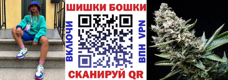 Бошки марихуана OG Kush  Кремёнки 